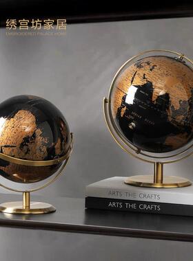 地球仪摆件轻奢创意领导办公室装饰品酒柜电视柜书房桌面家居饰品