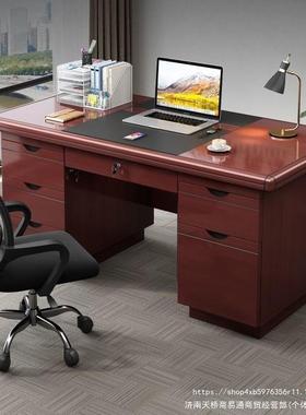 商用台式办公桌新中式电脑桌简约现代办公桌职员桌带抽屉家用桌子