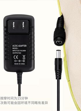 12V2A颈椎按摩枕充电器背部腰部靠垫肩颈按摩仪电源适配器充电线