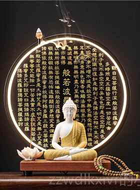新款陶瓷释迦摩尼阿弥陀佛如来佛像意摆件饰家居客玄关厅心经装画