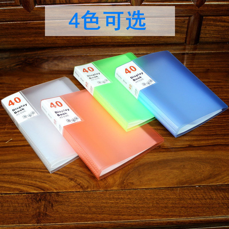 A5文件夹资料册多层插页袋透明收纳册40/60/80/100页票据夹分类夹 - 图0