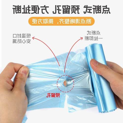 Portable disposable garbage bag Black plastic trash bags - 图0