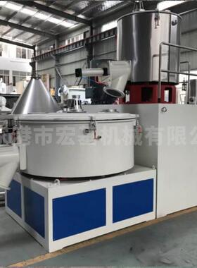 供应三维混合机组PVC塑料混合机小型立式色母搅拌机全自动