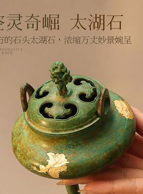 纯铜香炉宋代美学家用室内薰香炉香薰炉沉香檀香盘香炉小茶道摆件