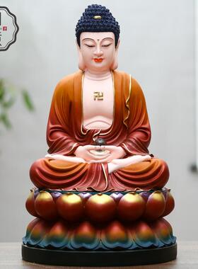 正品粉2寸包邮阿弥佛陀佛 药师1佛 三宝佛释迦摩尼 祖树脂佛像 彩