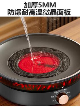 扬子家用室内2026新款电陶炉煮茶器玻璃茶壶围炉煮茶茶炉茶具套装