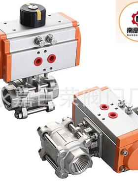 作用O型球阀 法兰式气动球阀 q641f-25P 规格齐全不锈钢材质