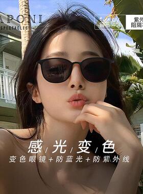 CAPONI纯钛超轻变色太阳眼镜偏光墨镜男女日夜两用夜视高档开车驾