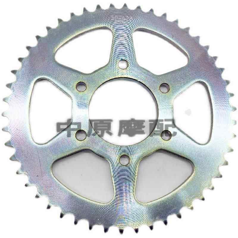 适配豪爵越野车NK150 HJ150GY摩托车套链齿轮链条牙盘大小飞轮,淘宝优惠券,粉丝福利购,淘宝优惠卷