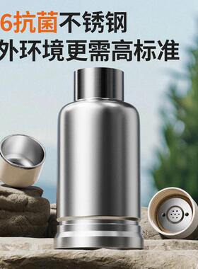 摩动可携式烧水壶车载电热水壶2025新款保温一体家用旅行恒温水壶