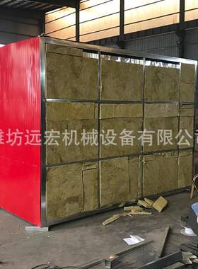 火龙果烘干机水果苹果片地瓜片烘干房豆角烘干设备热风循环烘干箱