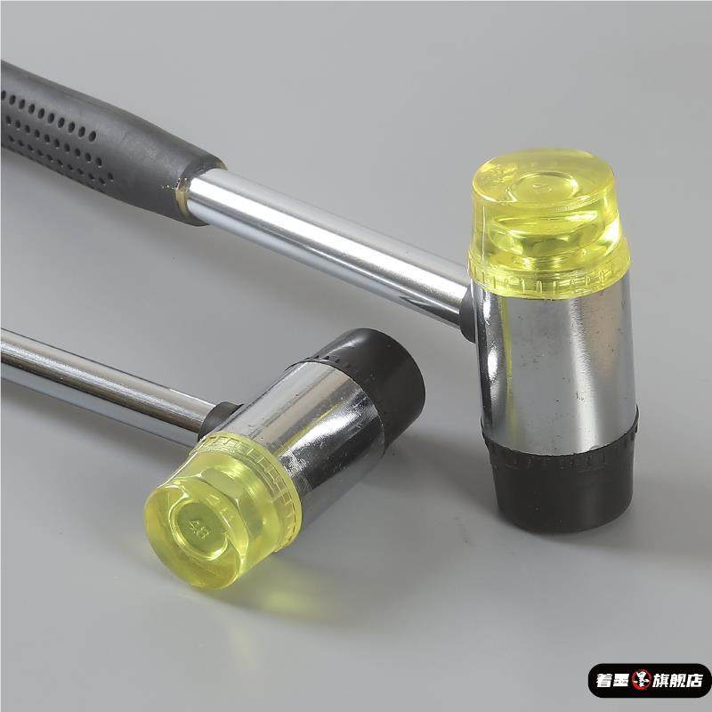 硅胶工具锤黑色正骨橡胶锤子橡皮锤弹力榔头实心中号双头木地板,淘宝优惠券,粉丝福利购,淘宝优惠卷