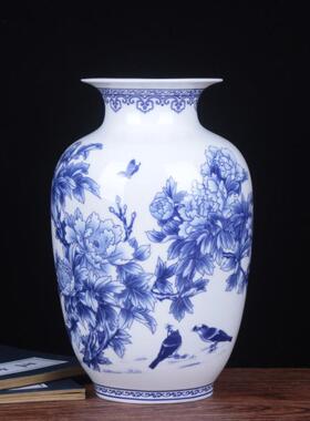 2020陶花瓶摆秀美青花薄胎家骨瓷瓷花瓶赏瓶居台面装饰件品田园风
