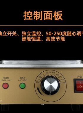 木框关东煮机器商用底座配件串串香专用锅麻辣串设备快煮锅