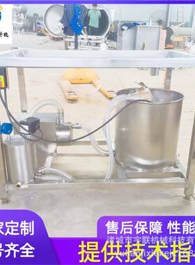 宇联注射机 食品厂冻肉液体腌料加注机 肉排肉块辅料腌渍机