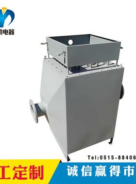 钰凯专业定制烘干热风风道加热器废气风道加热器氢气电加热器