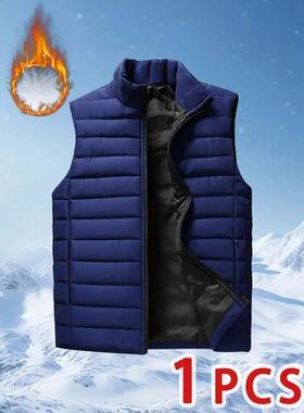 K 98430 Men's Casual Vest Jacket 士休闲马甲