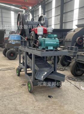时产10-20吨移动筛分碎机 破小型颚式破碎量机一种次可生926产三