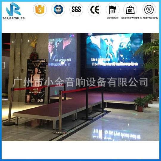 Чертежи конструкции открытой сцены, характеристики сцены для выступлений на открытом воздухе, визуализация квадратной сцены