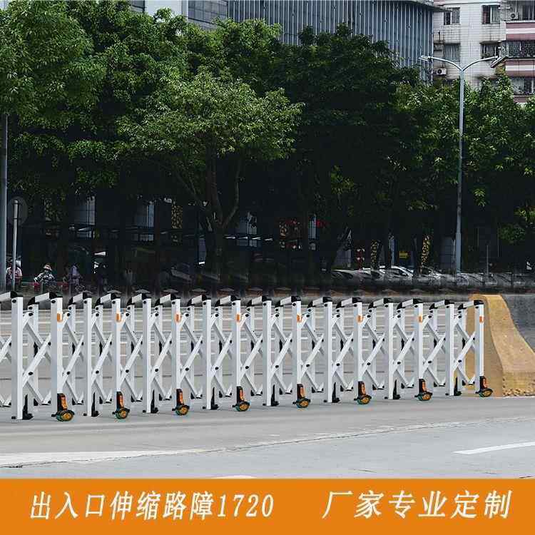 厂家伸缩铝合金路障手动折叠移动市政施工高铁站护栏围栏推拉门 - 图1