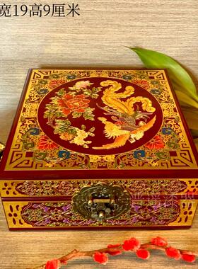 正品平遥红色推光漆首饰盒结婚木质铜丝送纯礼覆古收非遗纳手器工