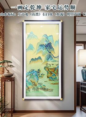 精品苏绣挂画千里江山图竖版玄关画客厅走廊背景墙端非遗刺绣画