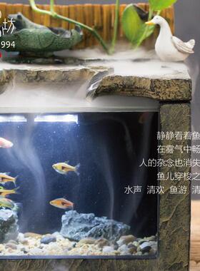匠心坊中式景观桌面流水摆件循环水客厅鱼缸造景茶台办公室装饰