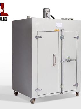 旭朗双门大型温工业烤箱实验室热风循环烘箱恒温电热鼓风干燥箱
