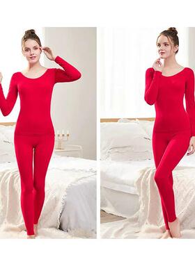 Traceless Thermal Underwear Set For Women Ultra-Thin Intimat