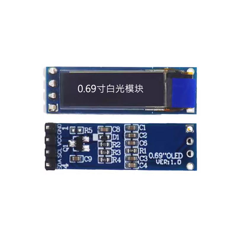 0.69寸OLED液晶显示屏96x16驱动SSD1315接口SPI/IIC单色4针模块 - 图1