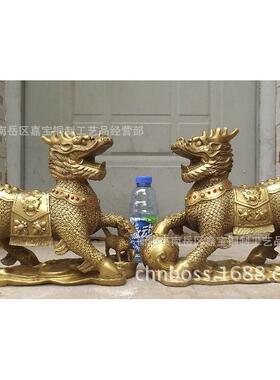 铜祥云麒麟戏珠送子黄铜麒麟摆件一对家居摆饰工艺礼品