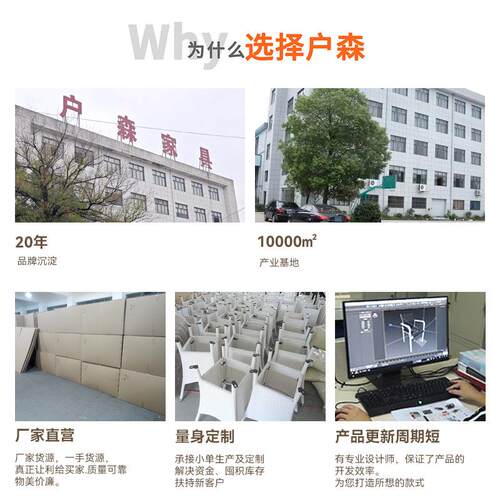 热销叠户外藤编折三件庭院套阳台花T219园露天桌椅椅套装 - 图2