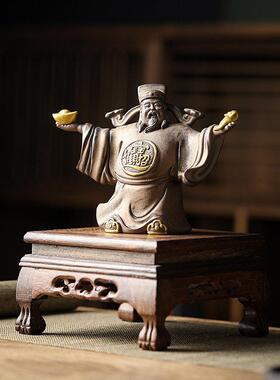 中式财神爷陶瓷摆件 许器陶瓷 鎏金款财神爷 办公室玄关摆饰 开业