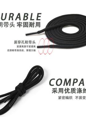 DIY盘扣扣子旗袍玉石服装纽扣