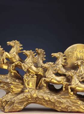 杨铜记 家居办公室铜摆件厂家 铜马 铜八马