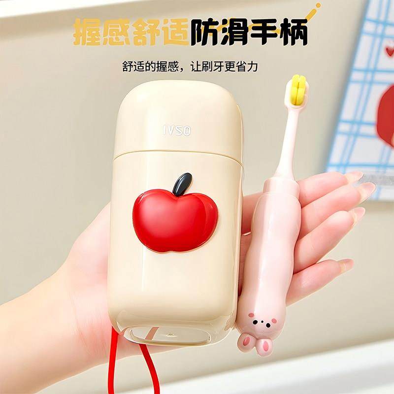 萌趣亲子牙刷旅行洗漱套装漱口杯牙刷牙膏牙杯收纳盒便携式洗漱杯,淘宝优惠券,粉丝福利购,淘宝优惠卷