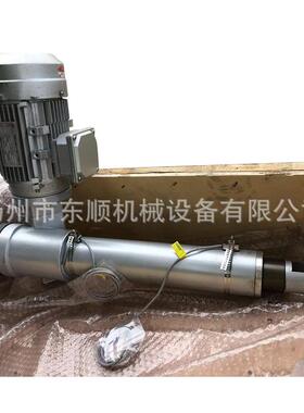 DYTZ型整体直式电动推杆电动电液推杆供应煤矿用电动推杆