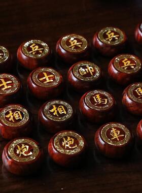 印度小叶紫檀象棋套装送礼高档红木中国象棋送长辈纯手工嵌螺钿