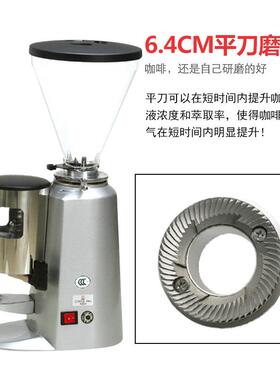 飞马900N磨豆机电动定量咖啡磨粉机器专业意式浓缩咖啡研磨机110V