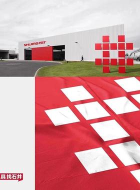 石井角磨机9310家用工业多功能磨光机切割机石井有线打磨机手磨机