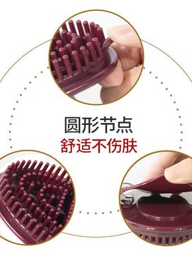 经络刷按摩刷精油刷神器头部刮痧疏通家用美容院全身通用背部胸部