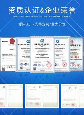 板式粗效过滤器净化机组内用初效滤芯板框打折初效空气过滤器