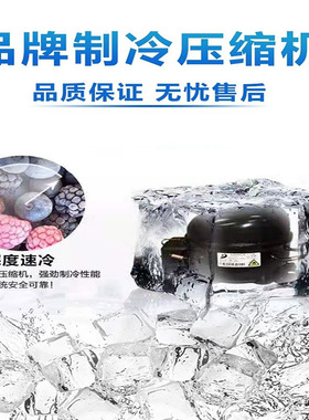 奶茶工作台商用水吧台设备冷藏工作台雪克台架子冰箱冰柜操作台
