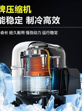 LANXIN澜鑫月牙制冰机商用奶茶店火锅店酒吧半方块冰制冰机厂家
