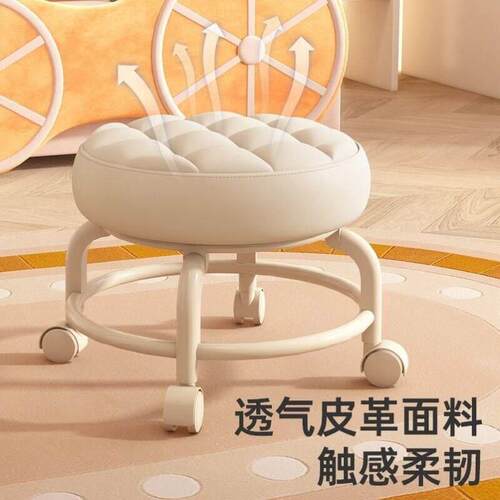 小椅子久坐舒服家用凳子带轮旋转擦地矮凳滑轮带娃学走路 - 图2