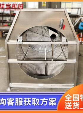 智能沉水微滤机水库养鱼养虾池水净化氧设备虾蟹粪便过滤器