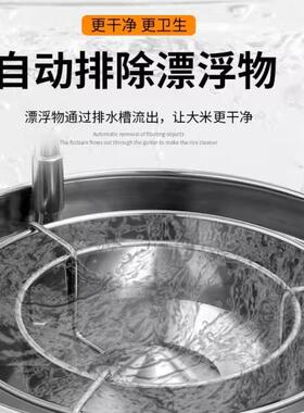 25KG50KG 100KG全自动不锈钢洗米机 水压式淘米机 商用洗米机