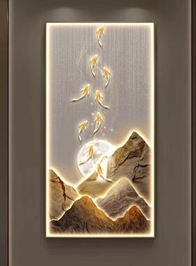 九鱼聚财玄关装饰画 画高档发光镶钻走廊过道挂画 画金山招财大气