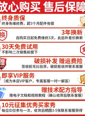 铸铁烤盘台湾蚝蛋烧机器商用电热章鱼烧小丸子燃气夜市摆摊炉铝板