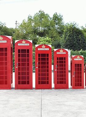 覆古铁艺工艺礼品摆饰网红店电话亭大型户外装饰摆件摄影道具邮筒